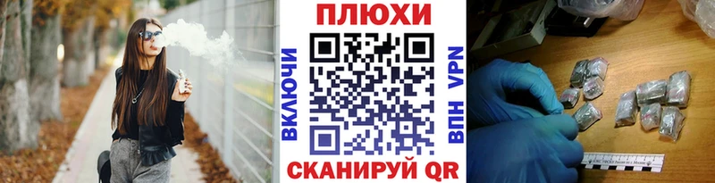 магазин  наркотиков  Алушта  ГАШ hashish 