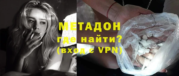 твердый Кулебаки