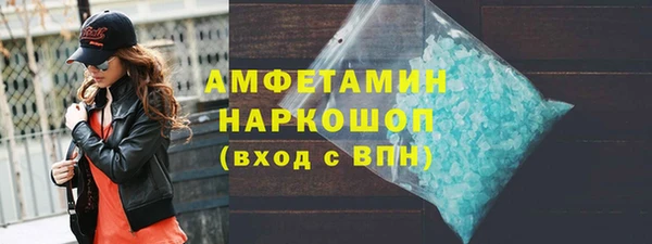 синтетический гашиш Куйбышев