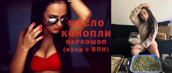 твердый Красноперекопск