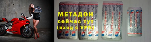 стаф Краснотурьинск