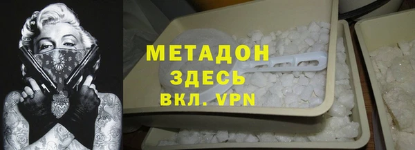 стаф Краснотурьинск