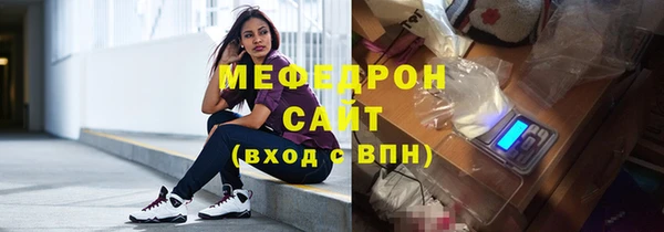 стаф Краснотурьинск