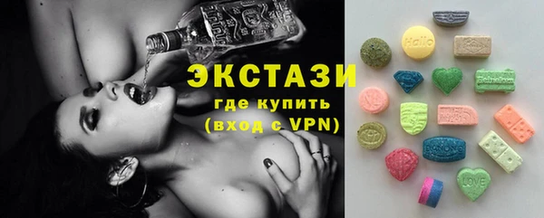 твердый Красноперекопск