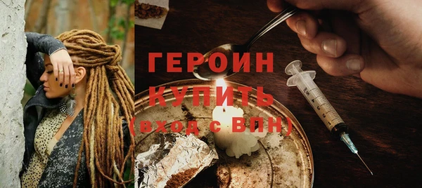 Альфа ПВП Краснослободск