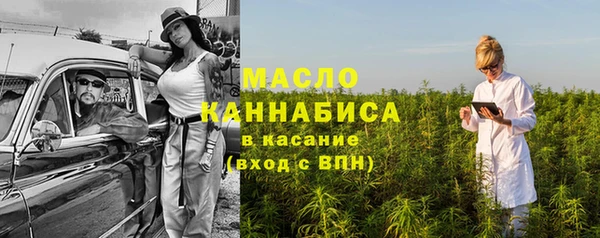 синтетический гашиш Куйбышев