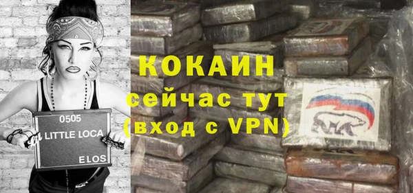 стаф Краснотурьинск