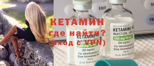 кокаин Кукмор