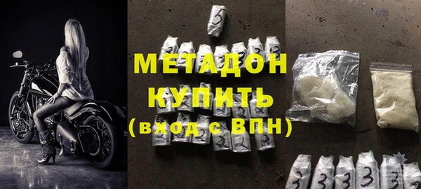 Альфа ПВП Краснослободск