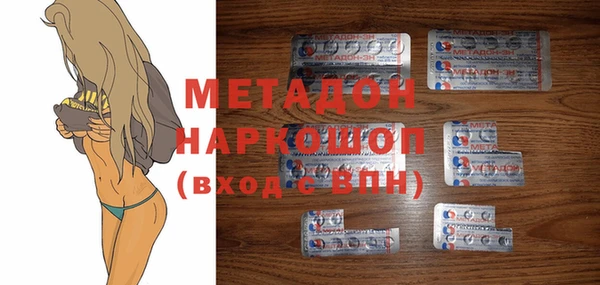 твердый Кулебаки