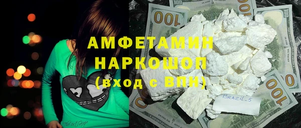 твердый Кулебаки