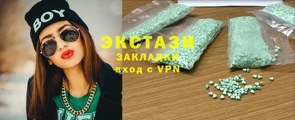 синтетический гашиш Куйбышев