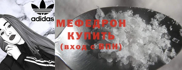 кокаин Кукмор