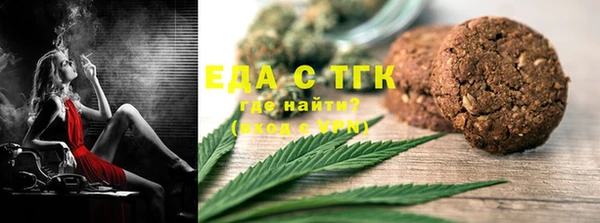 Альфа ПВП Краснослободск
