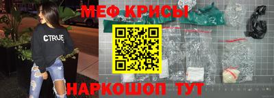 apvp Гай