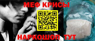 2c-b Абакан