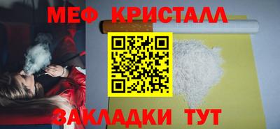 спиды Азнакаево