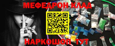 спиды Азнакаево