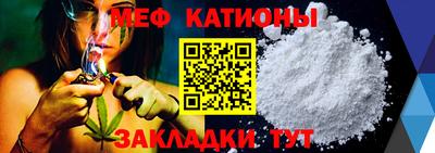 кокаин Гагарин
