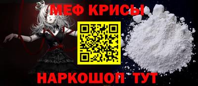 спиды Азнакаево