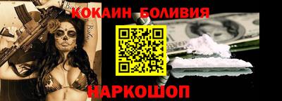 мдпв Волжский