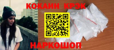 2c-b Абакан