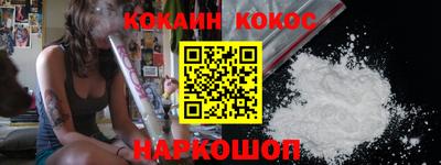 apvp Гай
