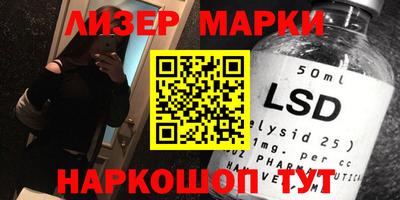 прущая мука Азнакаево