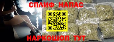 apvp Гай