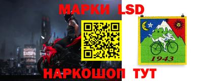спиды Азнакаево