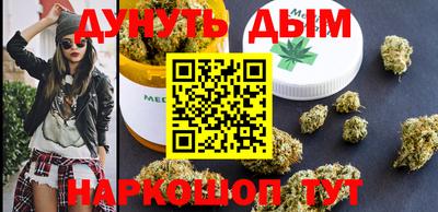 2c-b Абакан