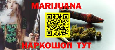 прущая мука Волжск
