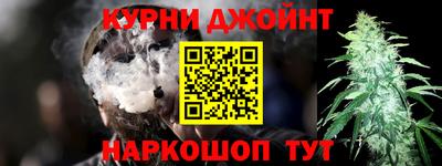 спиды Азнакаево