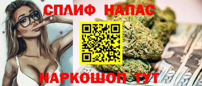 mix Абинск