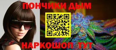 прущая мука Азнакаево