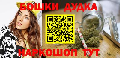 прущая мука Азнакаево