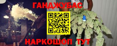 apvp Гай