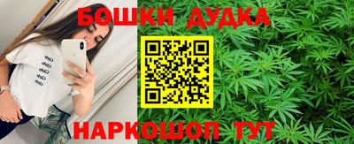 2c-b Абакан