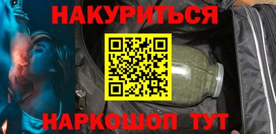 прущая мука Волжск