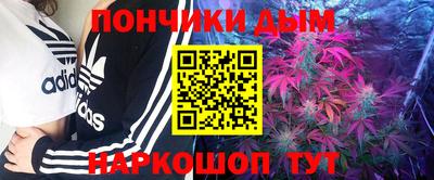 mix Абинск