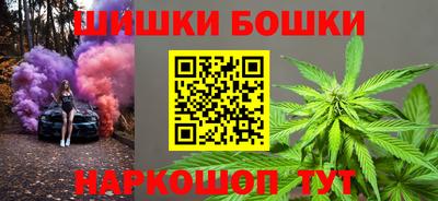 спиды Азнакаево