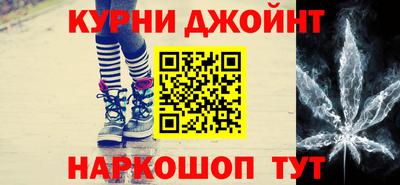 mix Абинск