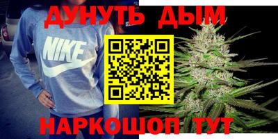 прущая мука Волжск