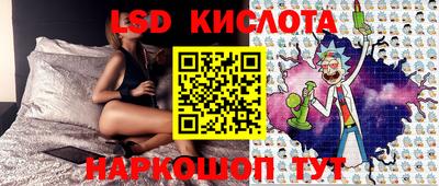 2c-b Абакан