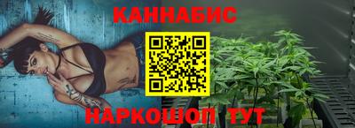 мдпв Волжский