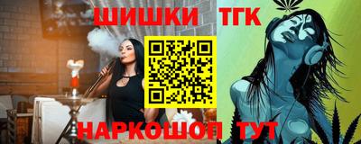 спиды Азнакаево