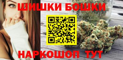 кокаин Гагарин