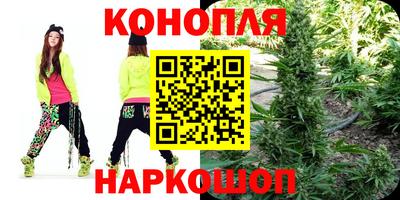 2c-b Абакан
