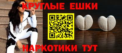 прущая мука Азнакаево