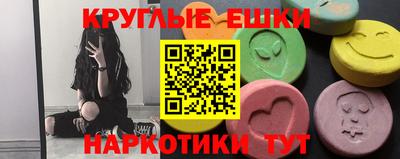 винт Гатчина